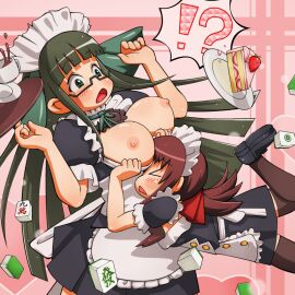 Image: 48647