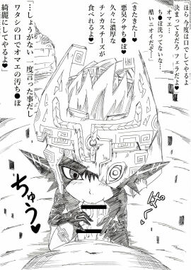 Image: 1869858