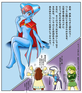 Image: 387207