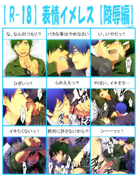 Image: 385903