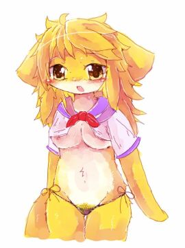 Image: 1859814