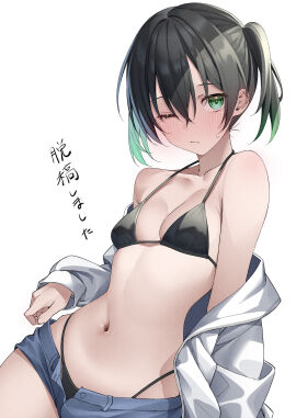 Image: 11791816