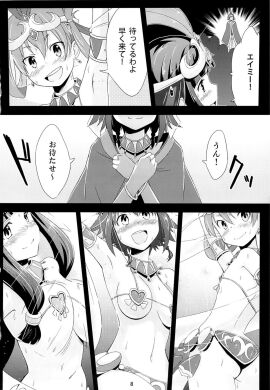 Image: 9786268