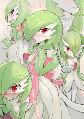 Image: 4115015