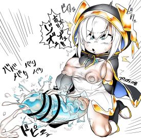Image: 9927336