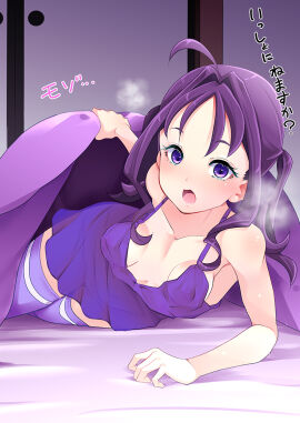Image: 10111511