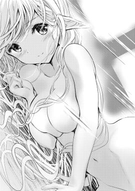Image: 9854179