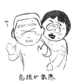 Image: 11836803