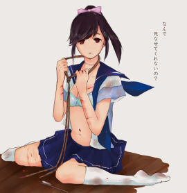 Image: 3059935
