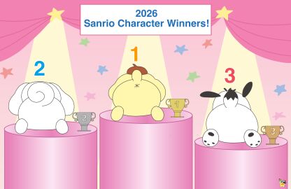 Image: 13043493