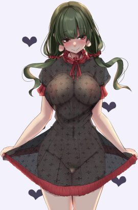 Image: 4701448