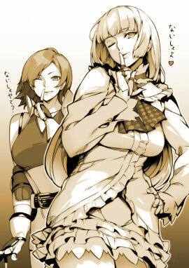 Image: 3574842