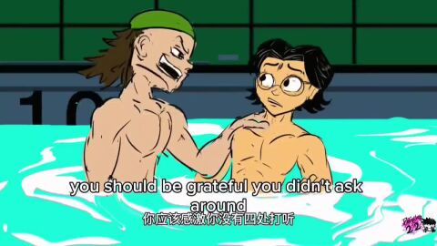 Image: 10372495