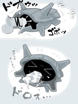 Image: 4198446