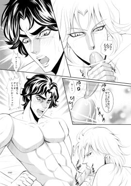 Image: 676158