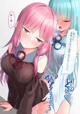 Image: 4766639