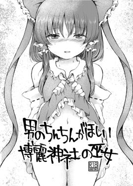 Image: 13069516
