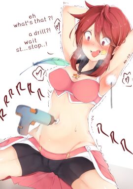 Image: 12386161