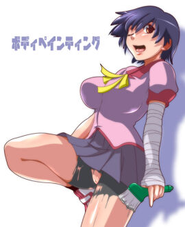 Image: 9748