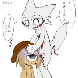 Image: 10428905