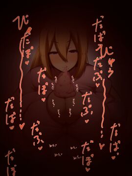 Image: 4480326