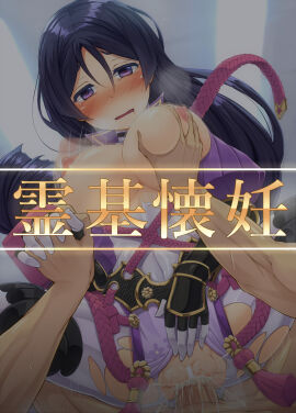 Image: 1985989