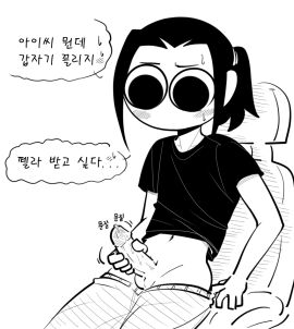 Image: 6599817