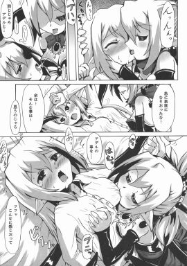 Image: 8005402