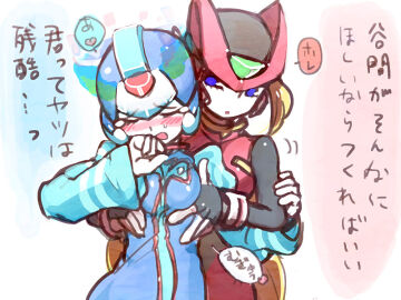 Image: 7260991