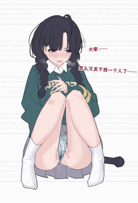 Image: 10110852
