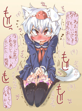 Image: 2506155