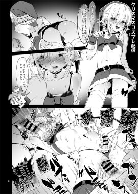 Image: 9824373