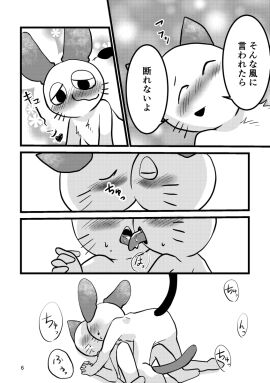 Image: 11526093