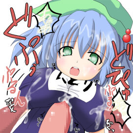 Image: 1323457
