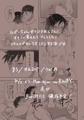 Image: 4684297