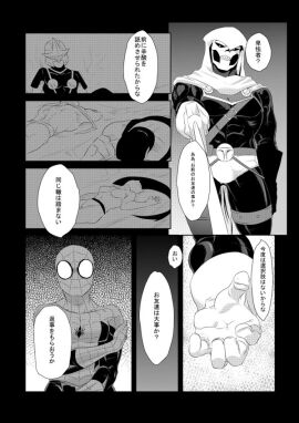 Image: 11994182