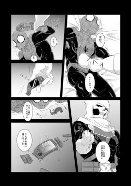 Image: 11994164
