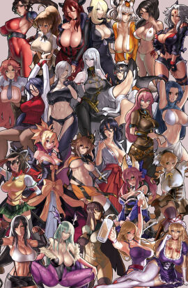 Image: 1917718