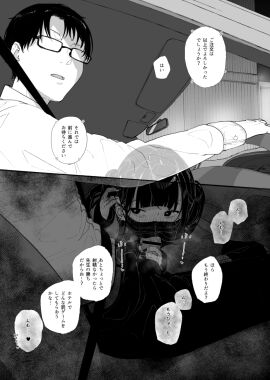 Image: 11332466