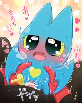 Image: 6528622