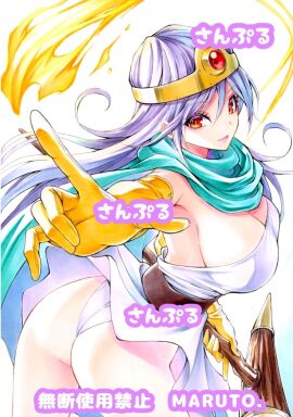 Image: 12842337