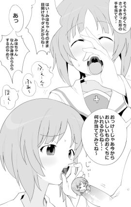 Image: 1580183