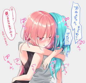 Image: 7092509