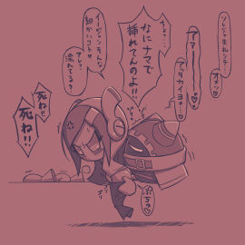 Image: 12399455