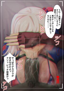 Image: 7121055