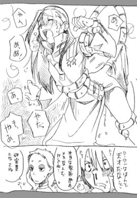 Image: 1724631