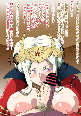 Image: 5845865