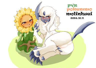 Image: 9270045