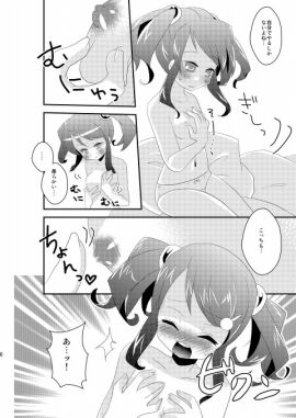 Image: 101069