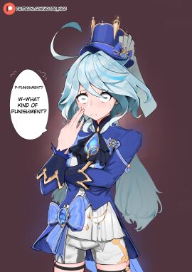 Image: 7731724